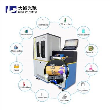 Laser UV tintim wɔ nkotoku so .
